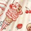 画像10: BABY,THE STARS SHINE BRIGHT/くみゃちゃんのSweet Ice Cream JSK　I型　ピンク (10)