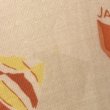 画像8: ★SALE★Jane Marple/fruit candyのOP　アイボリー【9800円→5200円】 (8)