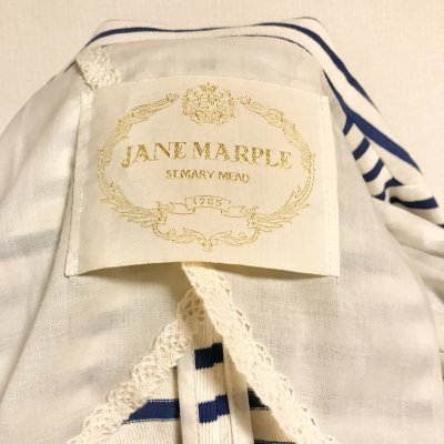 画像1: Jane Marple/ボーダーマリンジャケット　ブルー×ホワイト