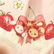 画像8: BABY,THE STARS SHINE BRIGHT/くみゃちゃんのCherry Strawberry JSK I型　ピンク (8)