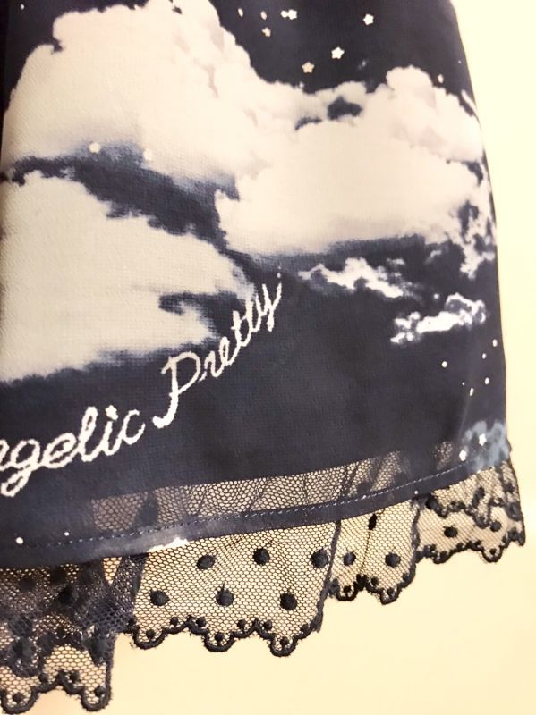 Angelic Pretty/Misty Sky JSK コン 初販 - Usagiyouhinten・うさぎ洋品店