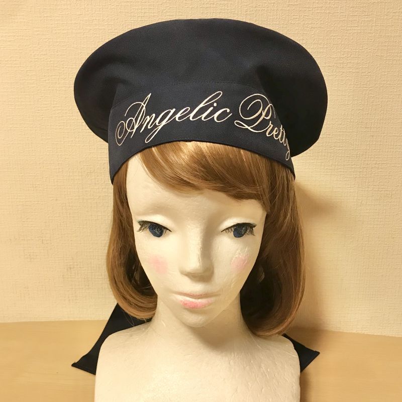 Angelic Pretty/上級生ベレー コン - Usagiyouhinten・うさぎ洋品店