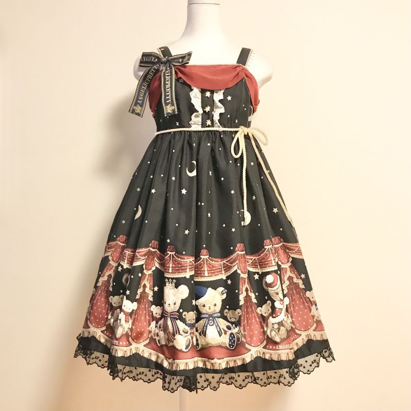 Angelic Pretty/Dream Bear JSK クロ - Usagiyouhinten・うさぎ洋品店