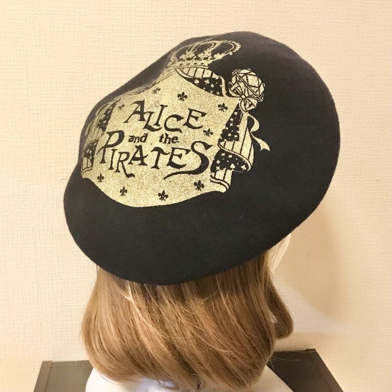 アリスのベレー帽-